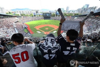 2024 KBO리그, 285경기 만에 400만 관중 돌파