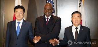 한미일 국방장관 회담