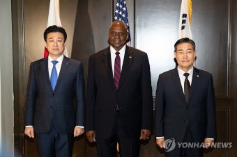 한미일 국방장관 회담