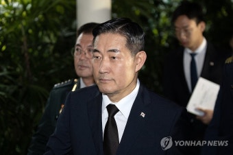 한미일 국방장관 회담 참석하는 신원식 장관