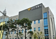 대전서 김천까지 도둑질하러 온 40대 검거…하룻밤에 4곳 털어