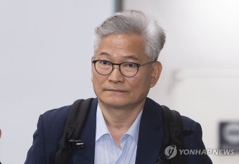 송영길 대표, 공판 출석