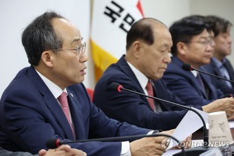 추경호 