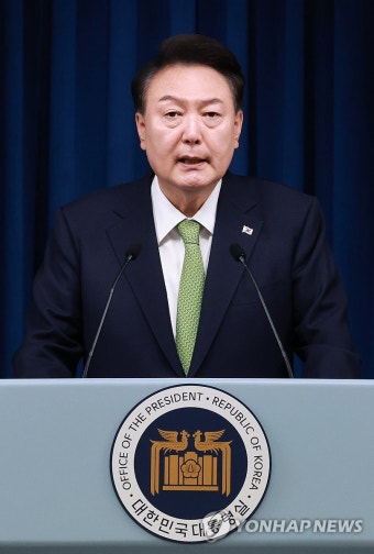 국정브리핑 하는 윤석열 대통령
