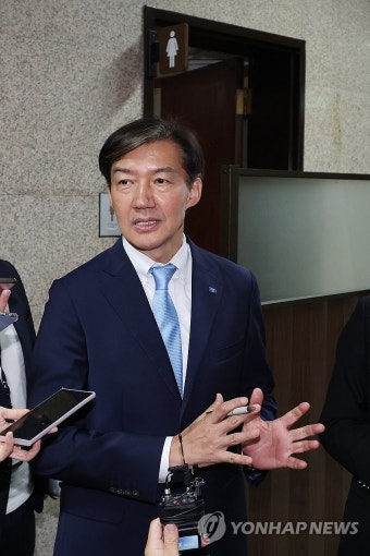 조국혁신당 '국회 공간배정 이의있습니다'