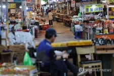 소상공인·전통시장 경기전망은?