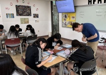 삼척교육지원청, 2024 두런두런 영어 캠프 진행