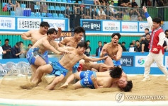 기뻐하는 마산용마고