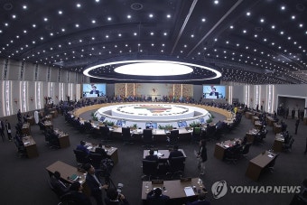 [한-아프리카 정상회의] 한-아프리카 정상회의 개회식
