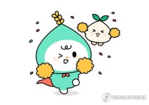 농진청 캐릭터 이삭이와 새싹이