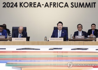 [한-아프리카 정상회의] 한-아프리카 새로운 역사 말하는 윤석열 대통령