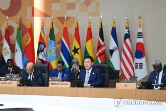 [한-아프리카 정상회의] 윤석열 대통령, 한·아프리카 정상회의 개회사