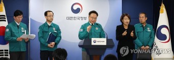 질문에 답하는 조규홍 장관