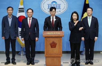 북한 도발행위 규탄하는 국민의힘 의원들
