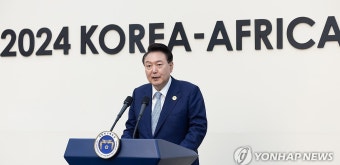 [한-아프리카 정상회의] 윤석열 대통령, 한-아프리카 정상회의 오찬사