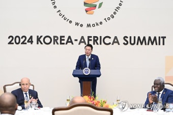 [한-아프리카 정상회의] 윤석열 대통령, 한-아프리카 정상회의 오찬사