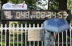 점점 빨라지는 기후위기시계