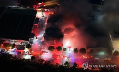 광주 진곡산단 정수기 부품 공장 화재