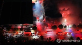 광주 진곡산단 정수기 부품 공장 화재