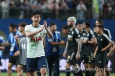 팀 K리그 쿠팡플레이 시리즈서 손흥민의 토트넘과 재대결