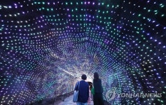 광명시, 타이베이국제관광박람회서 광명동굴 등 홍보