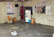 밀양 성폭행사건 일파만파…가해자 해고부터 식당 영업중단까지