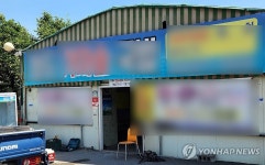 밀양 성폭행사건 일파만파…가해자 해고부터 식당 영업중단까지