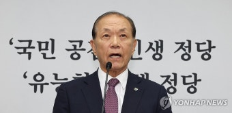 발언하는 황우여 비상대책위원장