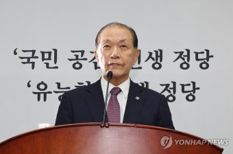 발언하는 황우여 비상대책위원장