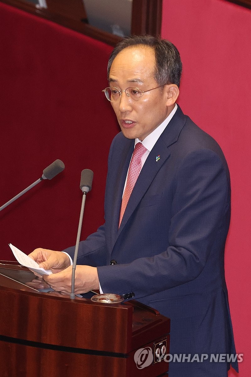 추경호 국민의힘 원내대표, 사퇴 의사 밝힌다 - 국정 혼란 책임 지며 재신임 물러나겠다