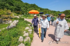 양구군, 생태탐방 해안면민 한마음 걷기 행사 개최