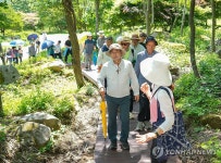 양구군, 생태탐방 해안면민 한마음 걷기 행사 개최