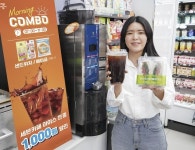 세븐일레븐 식사블루밍점 | '편의점서 아침 드세요'…세븐일레븐, '식사+커피' 콤보행사