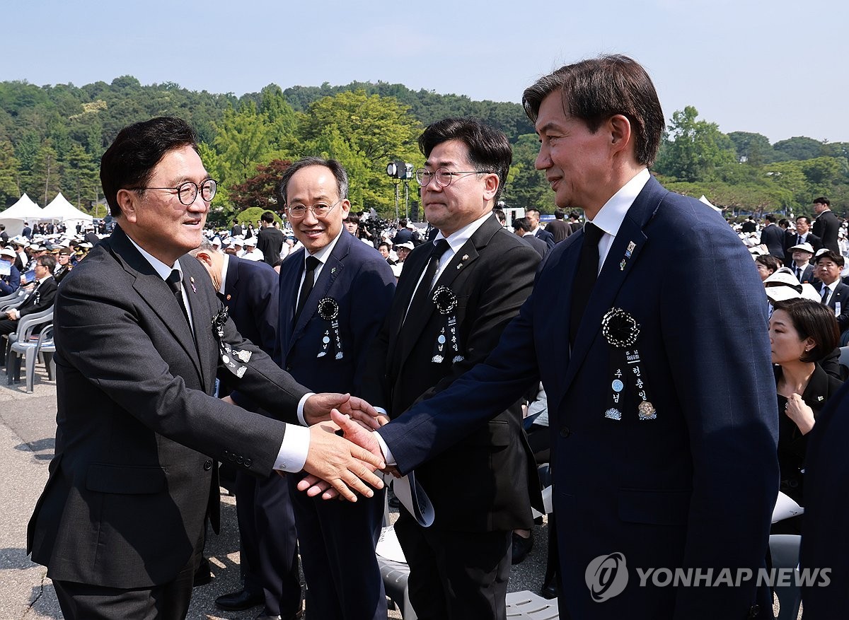 우원식 국회의장, 조국 전 대표 면회로 사면 관심 ↑ - 이재명 정부의 광복절 특별사면 예고와 연관된 의미 werden
