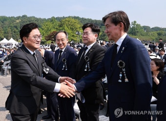 우원식 국회의장, 조국 전 대표 면회로 사면 관심 ↑ - 이재명 정부의 광복절 특별사면 예고와 연관된 의미 werden