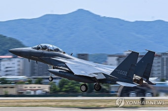 한미 연합공중훈련 참가한 F-15K