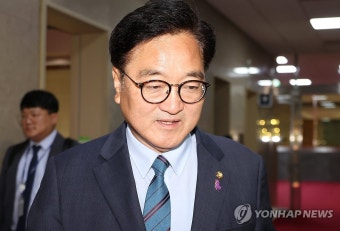 출근하는 우원식 국회의장