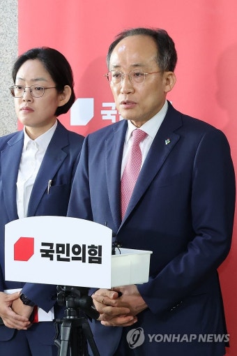 '원 구성 협상' 질문에 답하는 추경호 원내대표