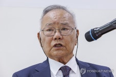 최제우 대신사 탄신 200주년 기념행사 계획 설명하는 윤석산 천도교 교령