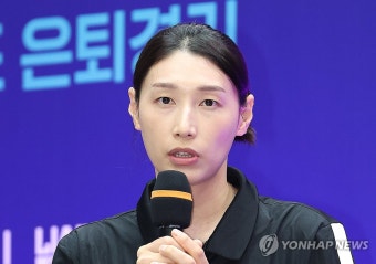 국가대표 은퇴 앞둔 김연경