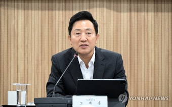 인사말 하는 오세훈 시장