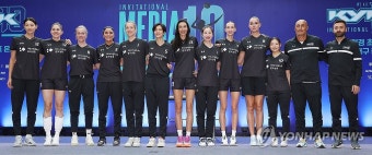 '김연경 초청 세계 여자배구 올스타전 미디어데이' 기념촬영