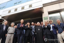 옛 분도회관에 모인 민통련 참여자들
