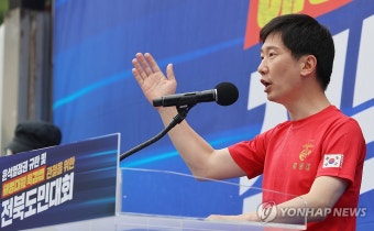 목소리 높이는 김규현 변호사