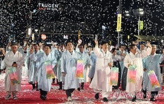 천년 축제 강릉단오제 신통대길 길놀이