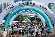 장보기 오픈런, 출발!