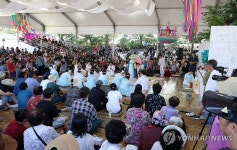 흥겹고 신명 나는 단오굿