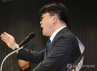 대회사하는 임현택 의협 회장