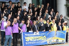 광주 학동참사 3주기 후유증 대책 필요