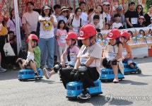 붕붕카 타고 신나게 달려보자!